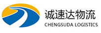 温州到金寨县物流公司